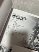 Others 00 3