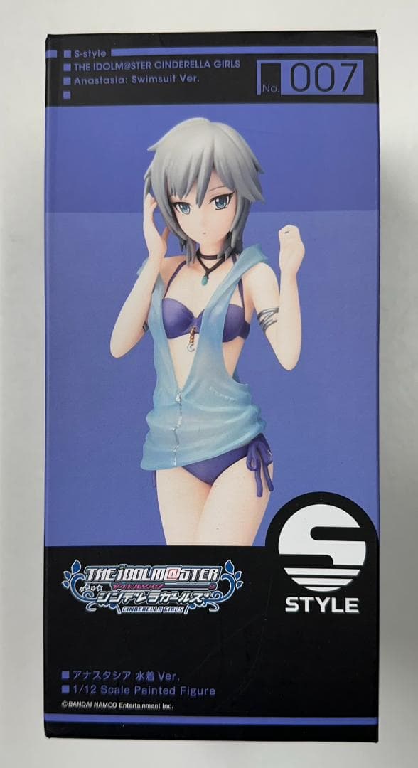 Good Smile Company Others Ver.