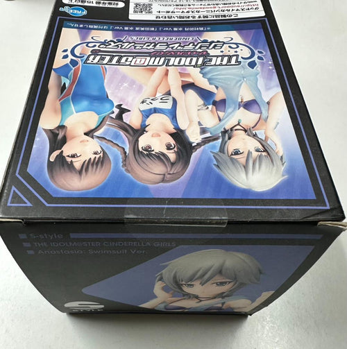 Good Smile Company Others Ver.