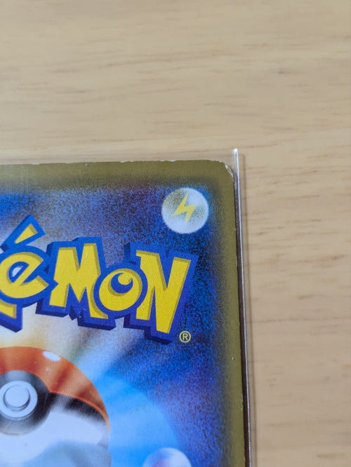Pok Mon Tcg Trading Card Game Gx Rr Sm11 011/094