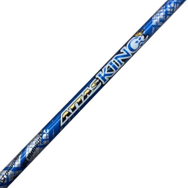 Shaft (G440 Attas King 6 S)B