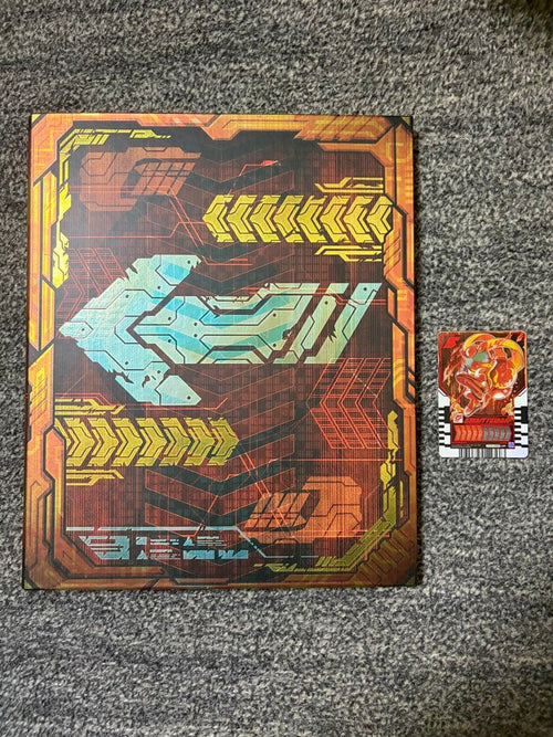 Premium Bandai Kamen Rider