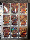 Premium Bandai Kamen Rider