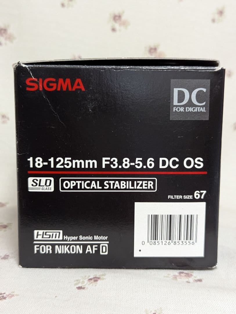 Sigma Zoom Lenses 18-125Mm F3.8-5.6 Dc Os Hsm