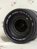 Sigma Zoom Lenses 18-125Mm F3.8-5.6 Dc Os Hsm