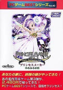 Others Pc Vol.40 P706P5G