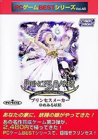 Others Pc Vol.40 P706P5G