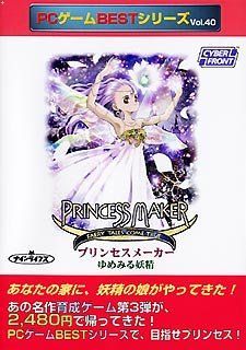 Others Pc Vol.40 P706P5G