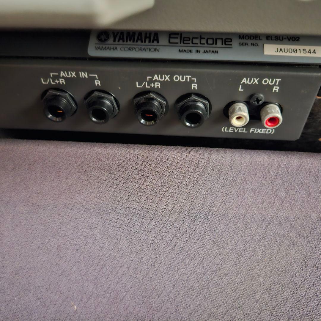 Yamaha Electronic Organs Els-02C 08
