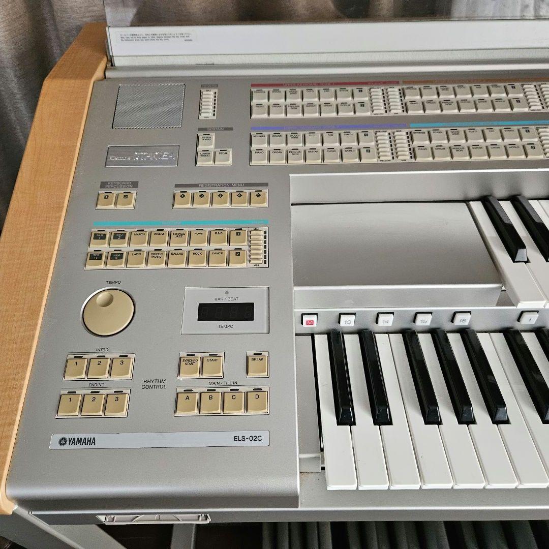 Yamaha Electronic Organs Els-02C 08