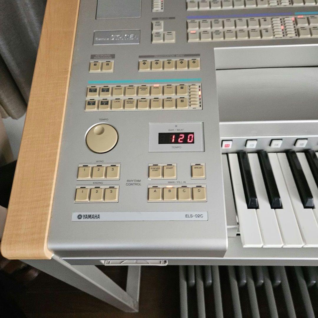 Yamaha Electronic Organs Els-02C 08