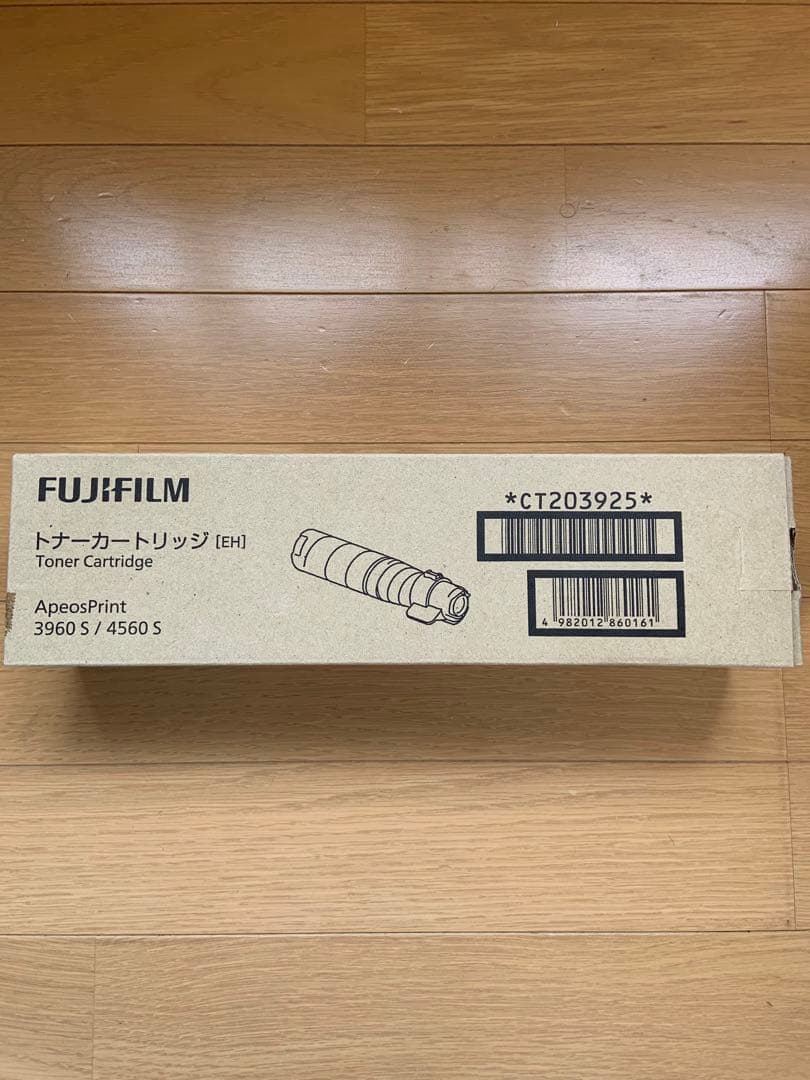Toner Cartridges Fujifilm Ct203925