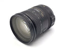 Lens (Zoom) Af-S Dx Nikkor 18-200Mm F/3.5-5.6G Ed Vr Ii