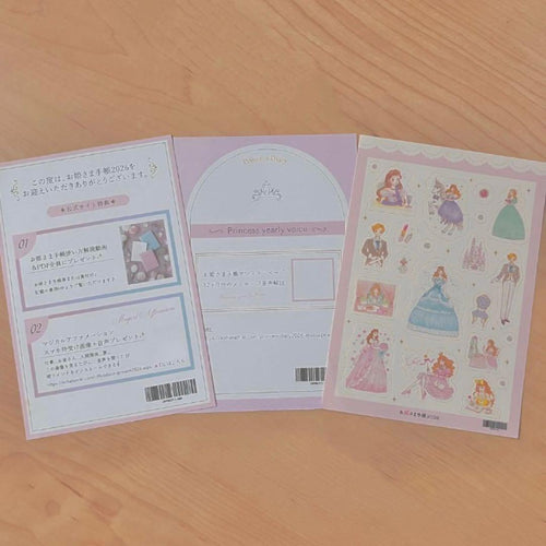 Other 7
