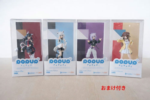 Good Smile Company Others Pop Up Parade 4