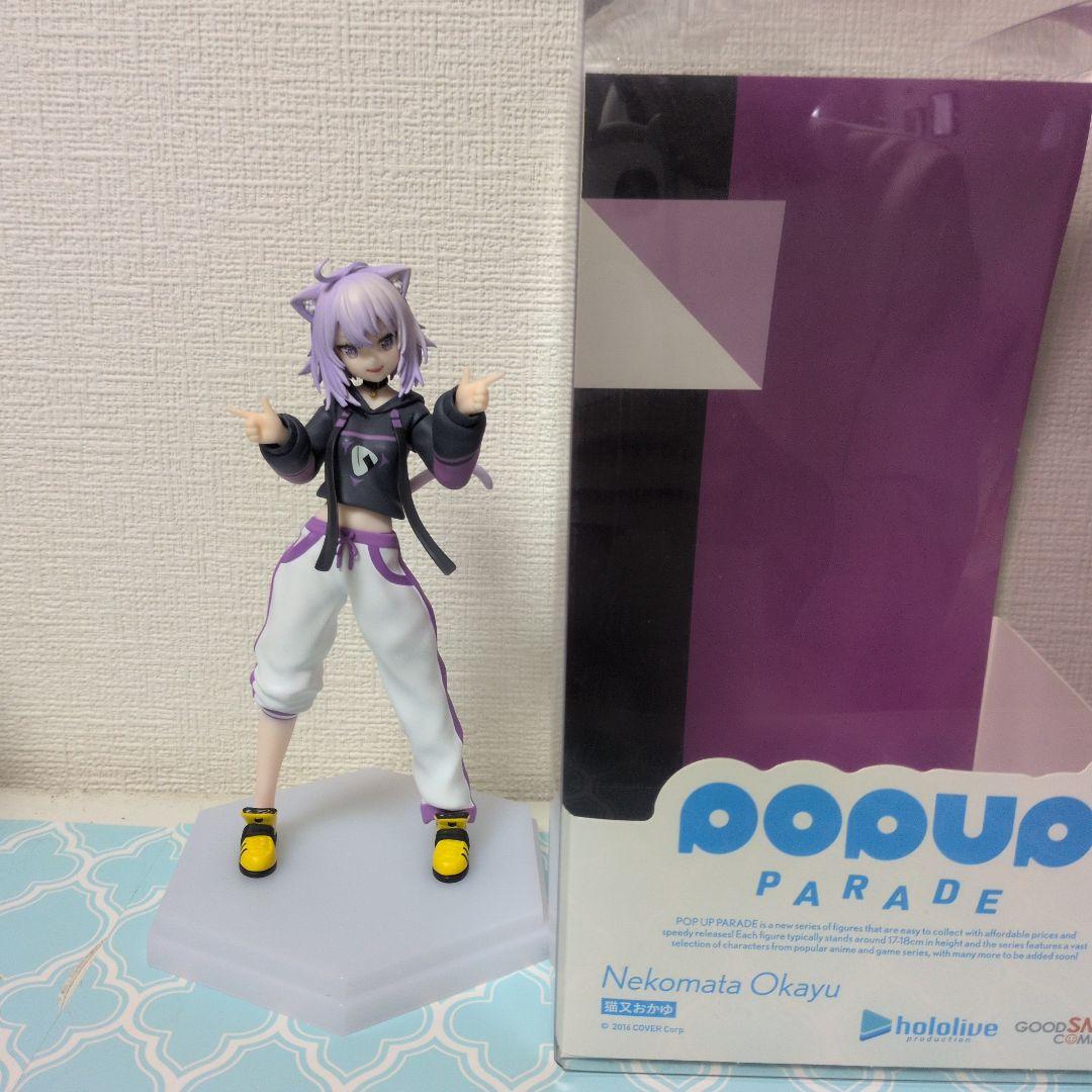 Good Smile Company Others Pop Up Parade 4