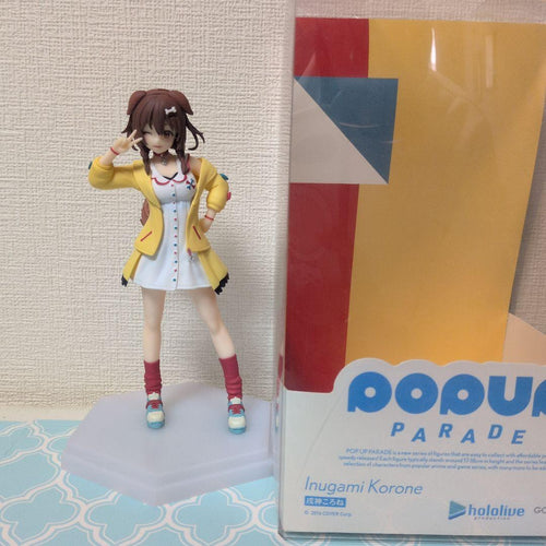 Good Smile Company Others Pop Up Parade 4