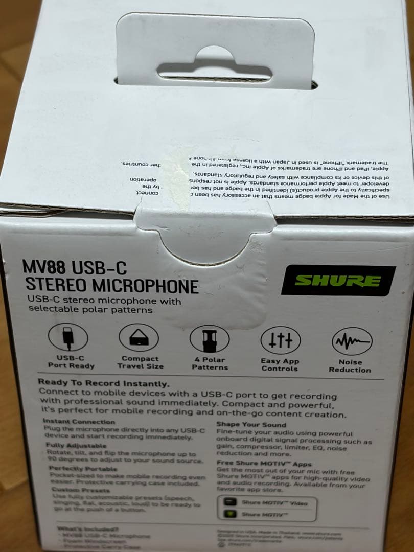 Shure Condenser Microphones Mv88 Usb-C