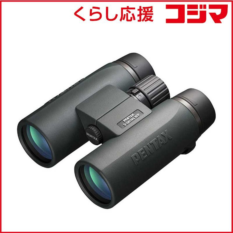 Pentax Binoculars Opera Glasses Sd 8X42 Wp