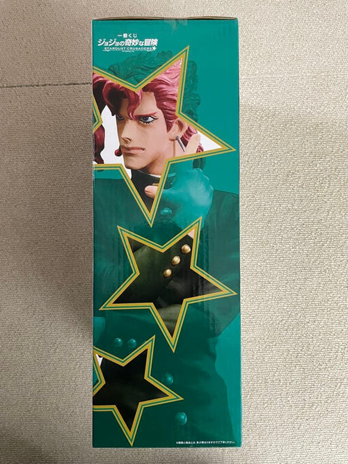 Jojo'S Bizarre Adventure B Masterlise