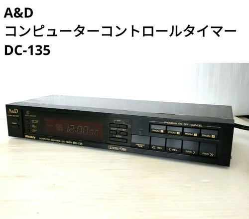 A&D Others Dc-135