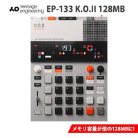 Plug -In Software Teenage Engineering Ep-133 K.O. Ii [128Mb