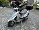 Yamaha Motorcycle Frames 90