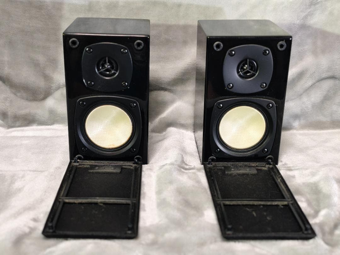 Onkyo Speakers