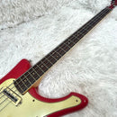Electric Basses Yamaha Sb-2A 1960