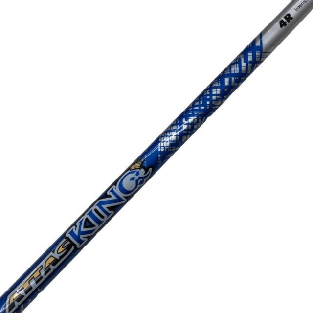 Shaft (Qi4D Attas King 4 R)B