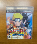 Playstation3 Games (Physical) Ps3
