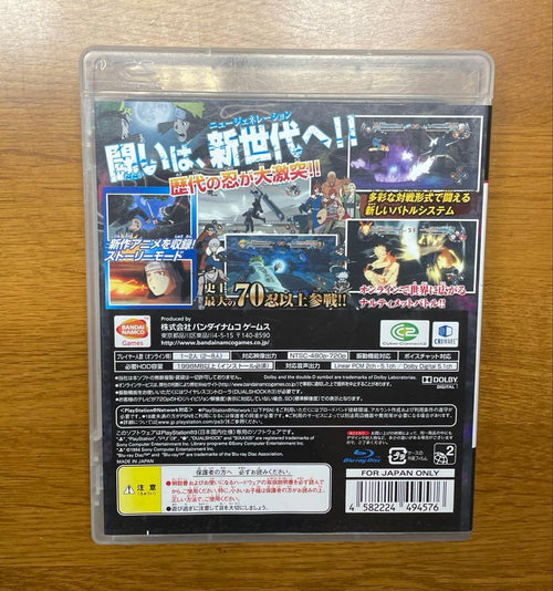 Playstation3 Games (Physical) Ps3
