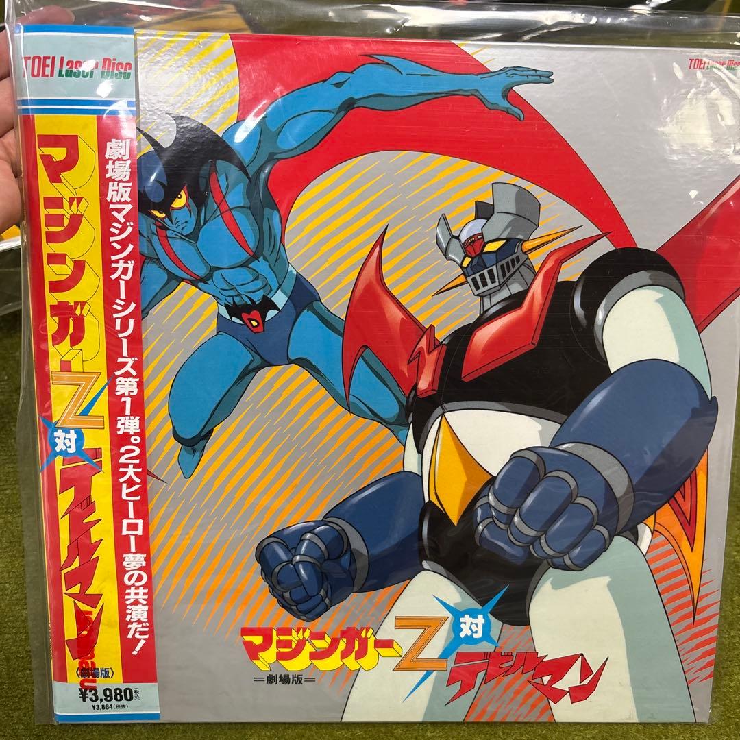 Others Z