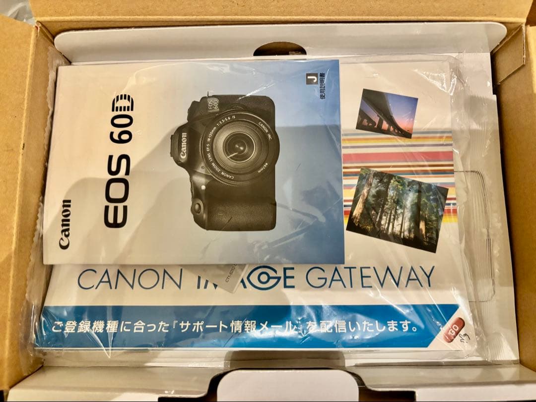 Canon Digital Slr Eos 60D Sigma Dc 17-50