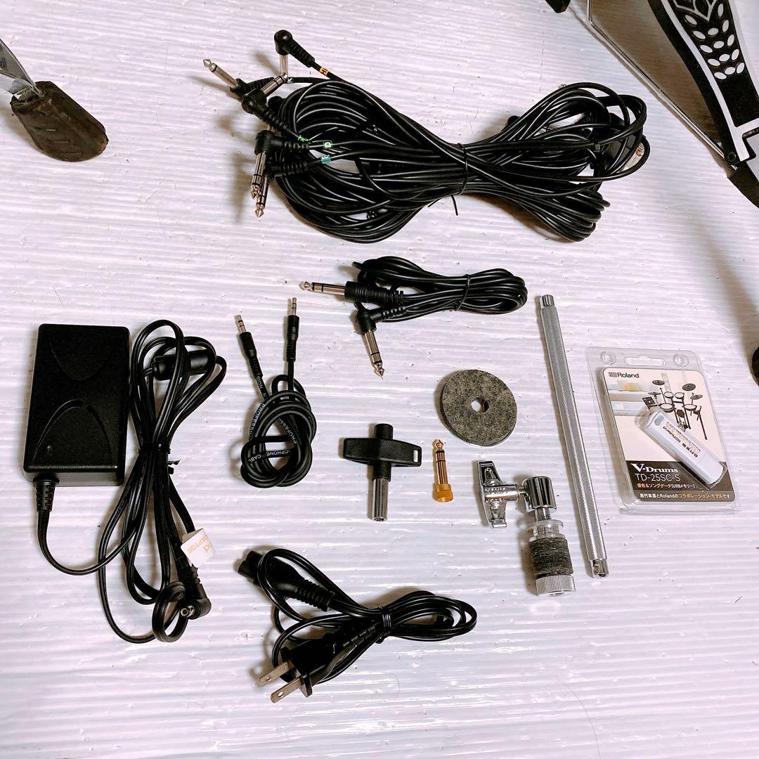 Roland Electronic Drums Td-25Sc-S