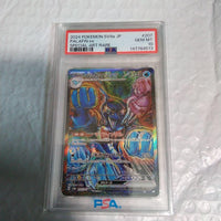 Pok Mon Tcg Trading Card Game Psa10 Ex Sar