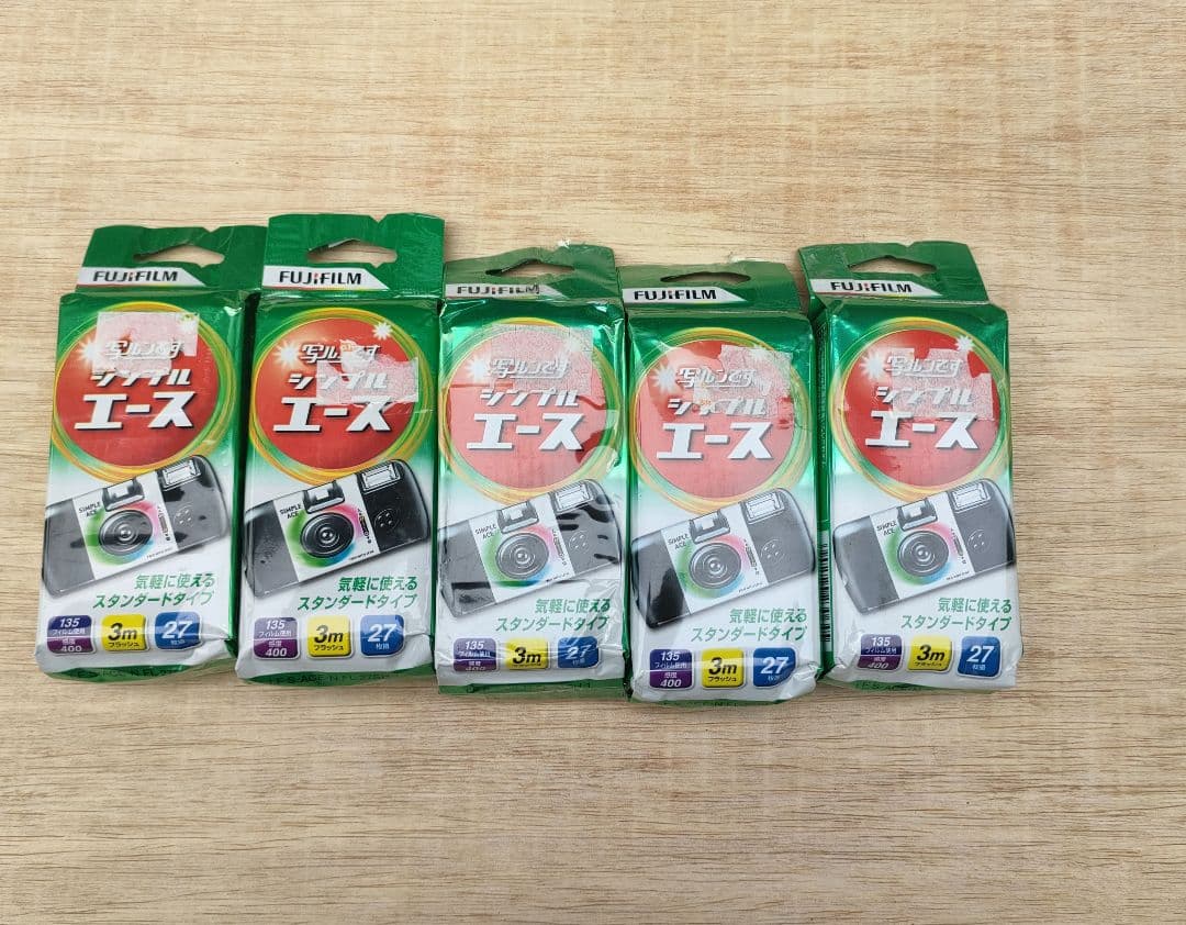 Disposable Cameras 27 5