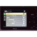 Nikon Compact Digital Camera Coolpix S6300