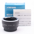 Rayqual Mount Adapter Leica R