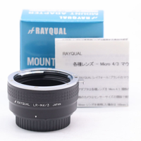 Rayqual Mount Adapter Leica R