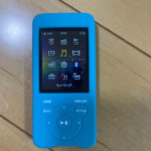 Sony Digital Audio Players