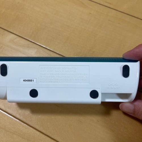 Sony Digital Audio Players
