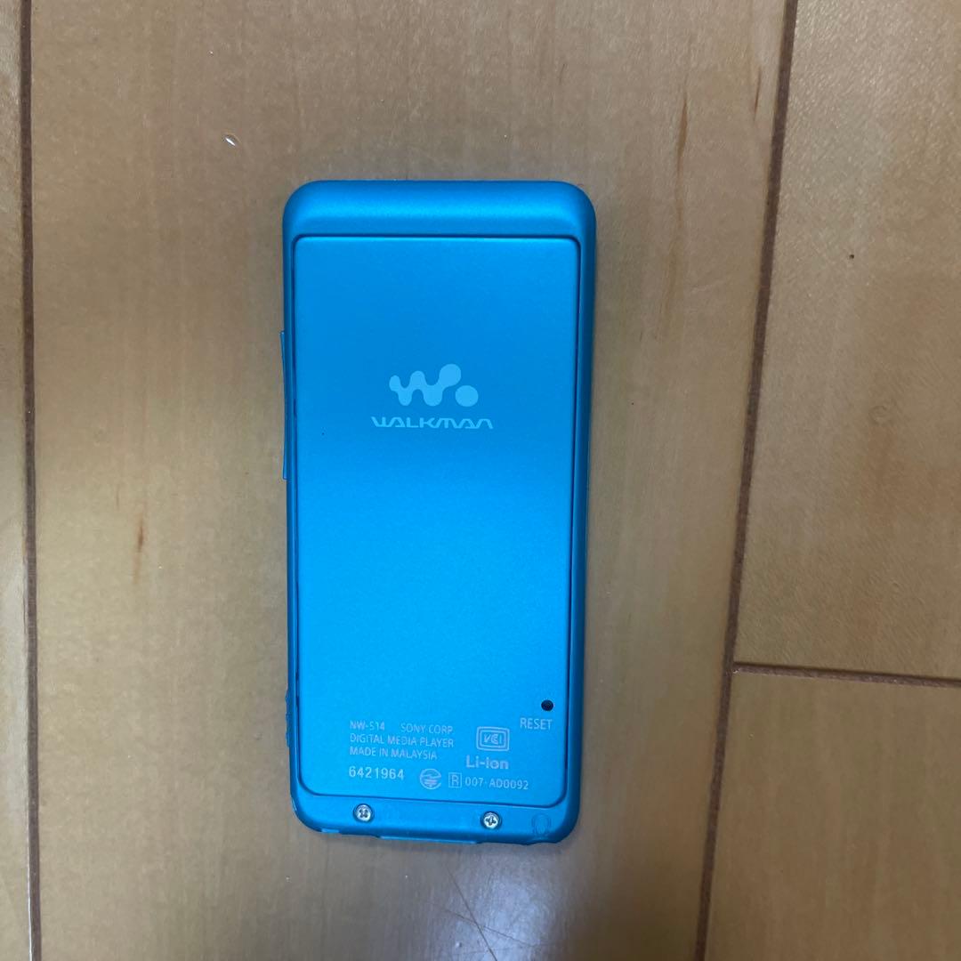 Sony Digital Audio Players