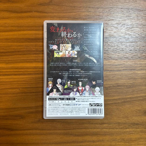 Nintendo Switch Games (Physical) Bustafellows2