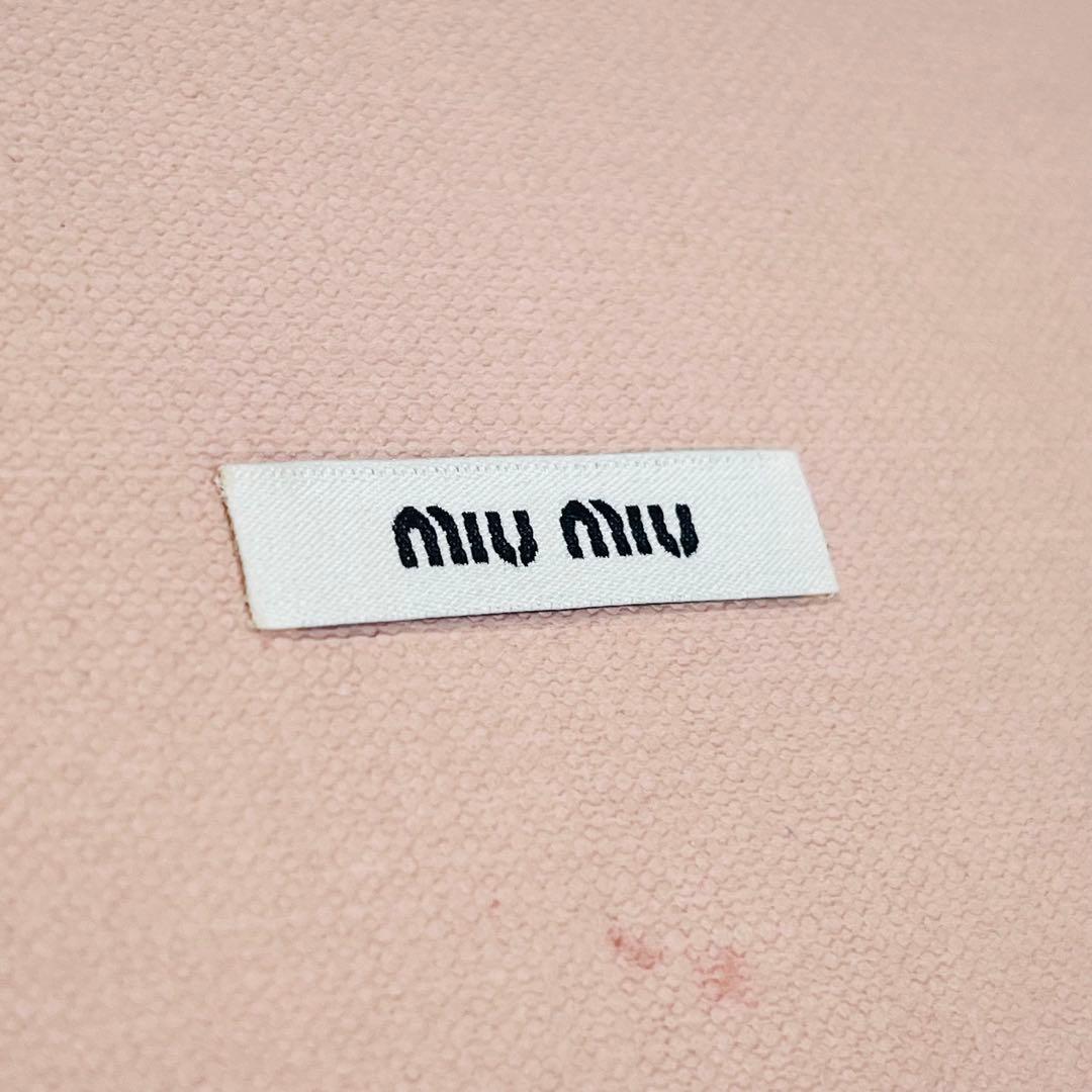 Miu Trifold Wallets 5Mh021 Rosa