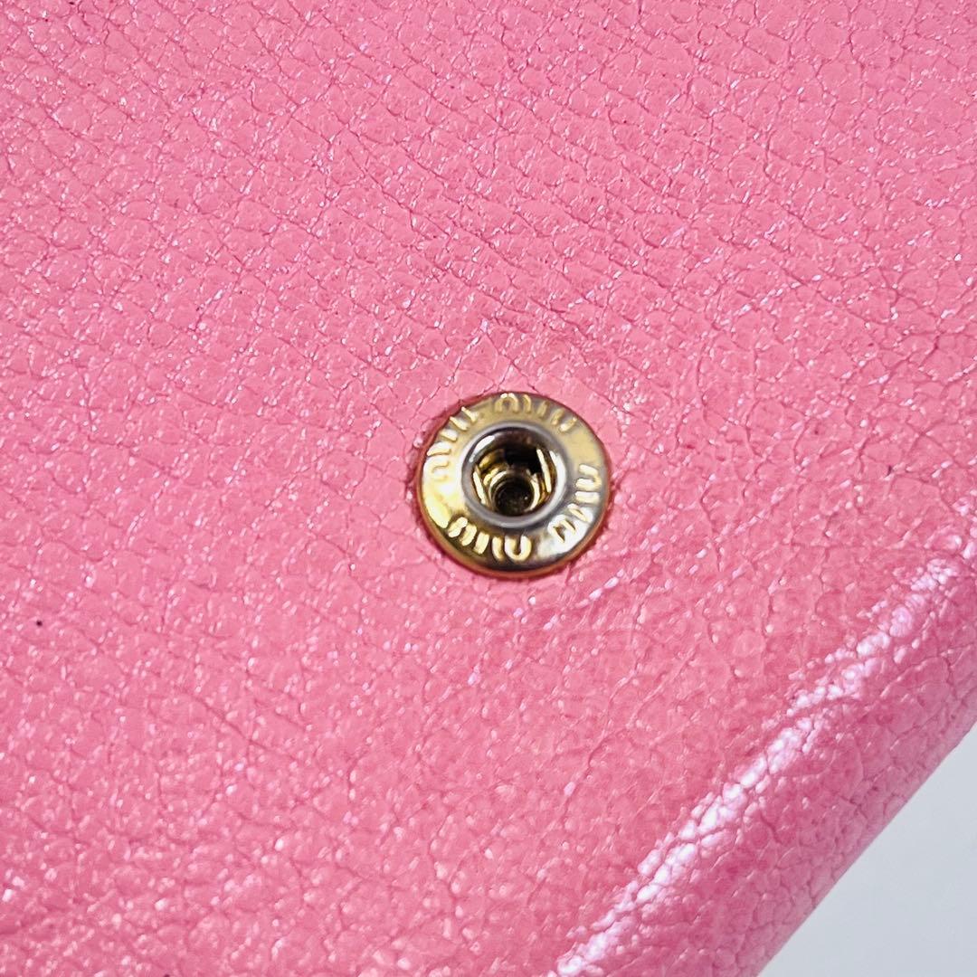 Miu Trifold Wallets 5Mh021 Rosa