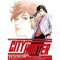 Anime Bd Tv City Hunter Blu-Ray Disc Box(Blu-Ray)