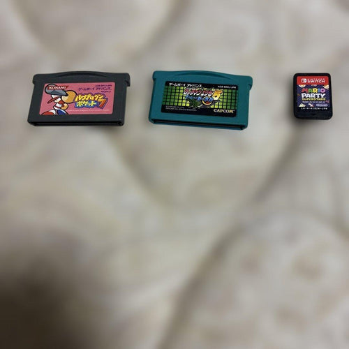 Nintendo Soft