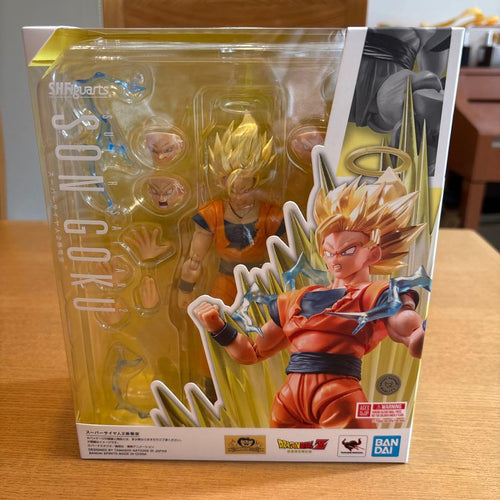 Dragon Ball S.H. 2