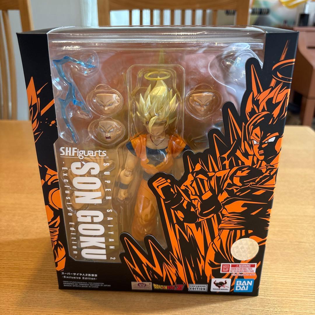Dragon Ball S.H. 2